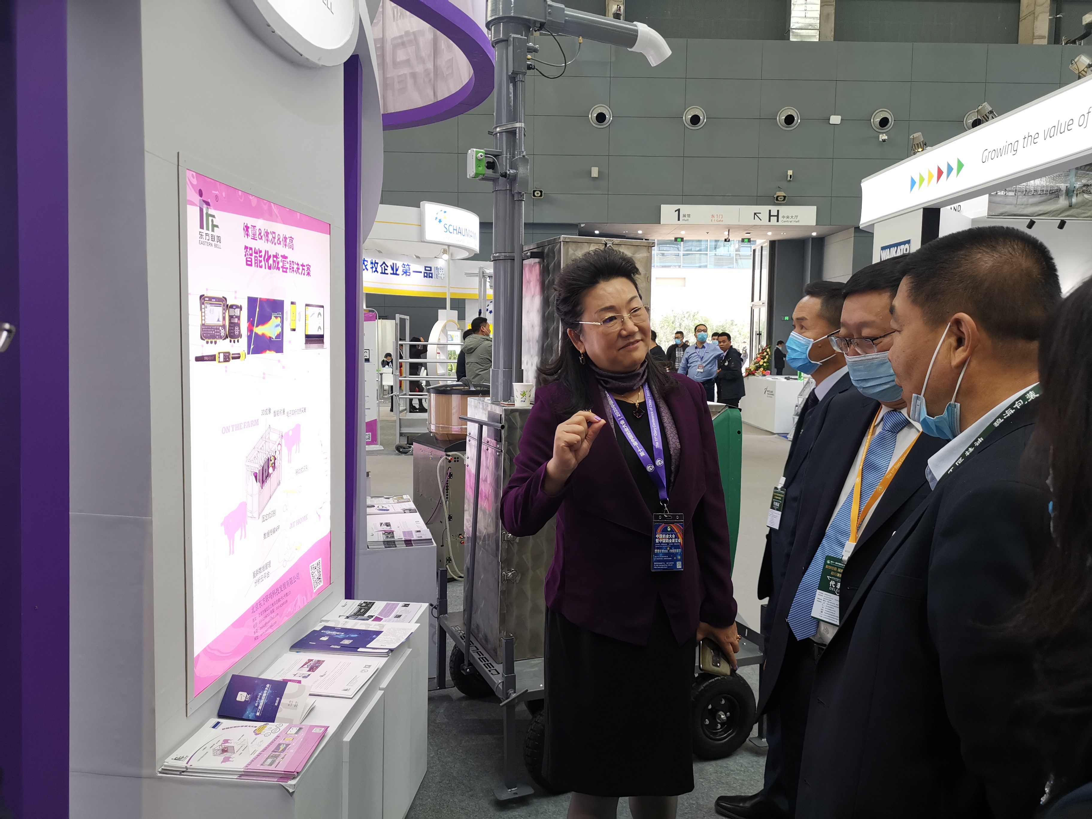 GreenFeed on display at The Dairy Conference of China & China International Dairy Expo